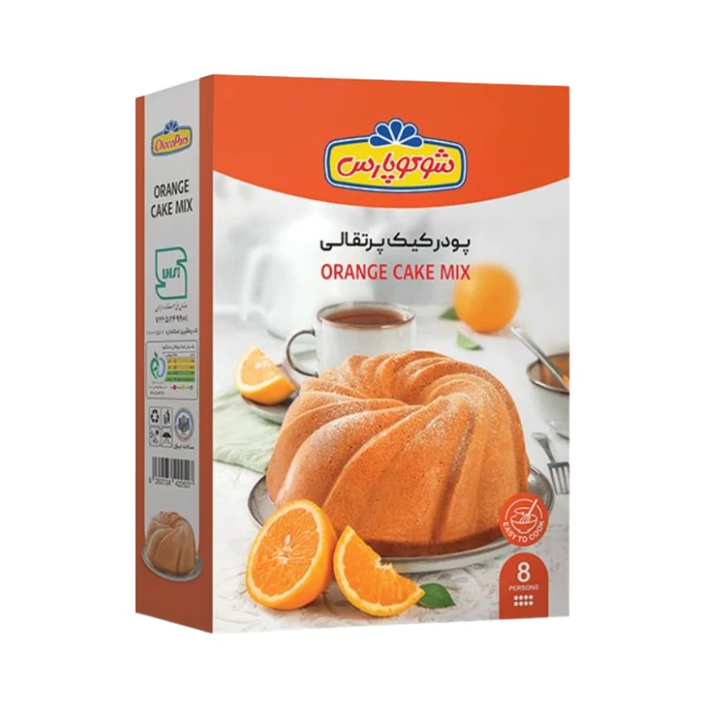 شکلات پرتقال