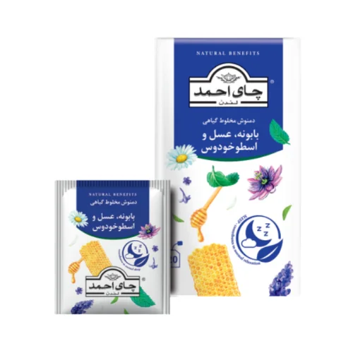 دمنوش بابونه، عسل و اسطوخودوس