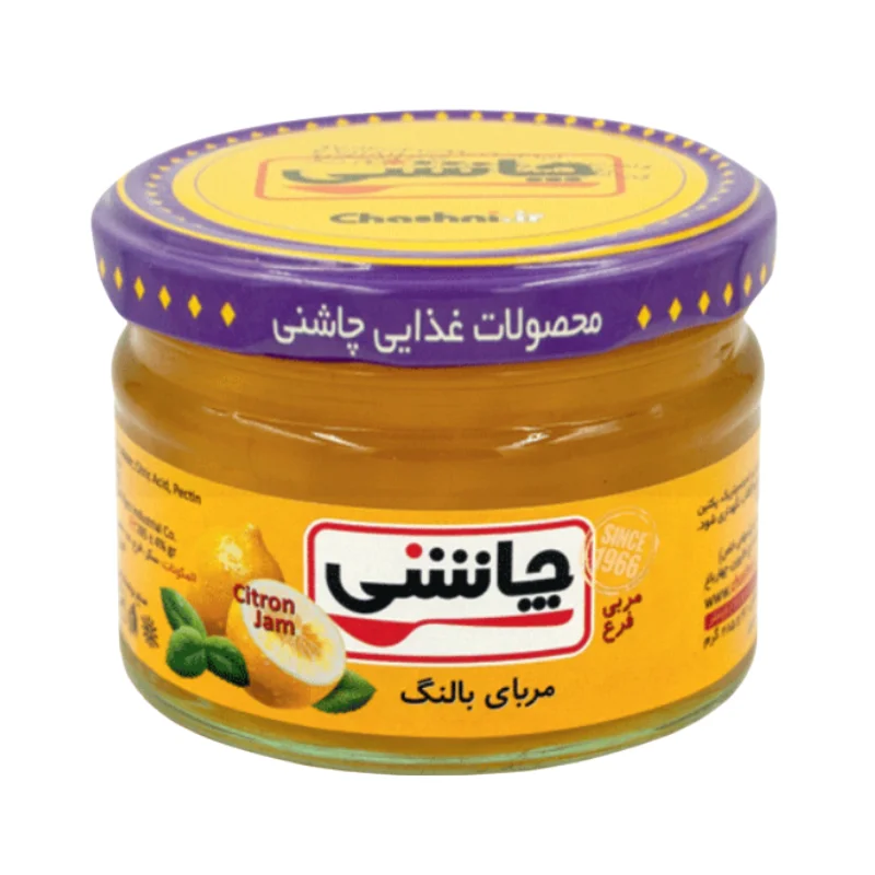 مربای بالنگ