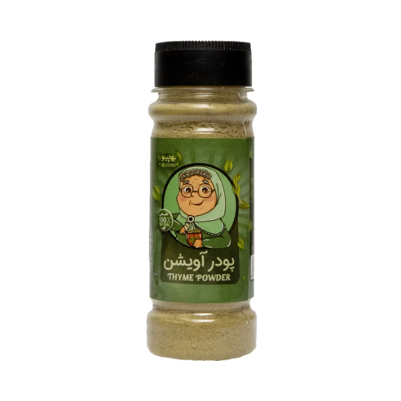 پودر آویشن شیرازی