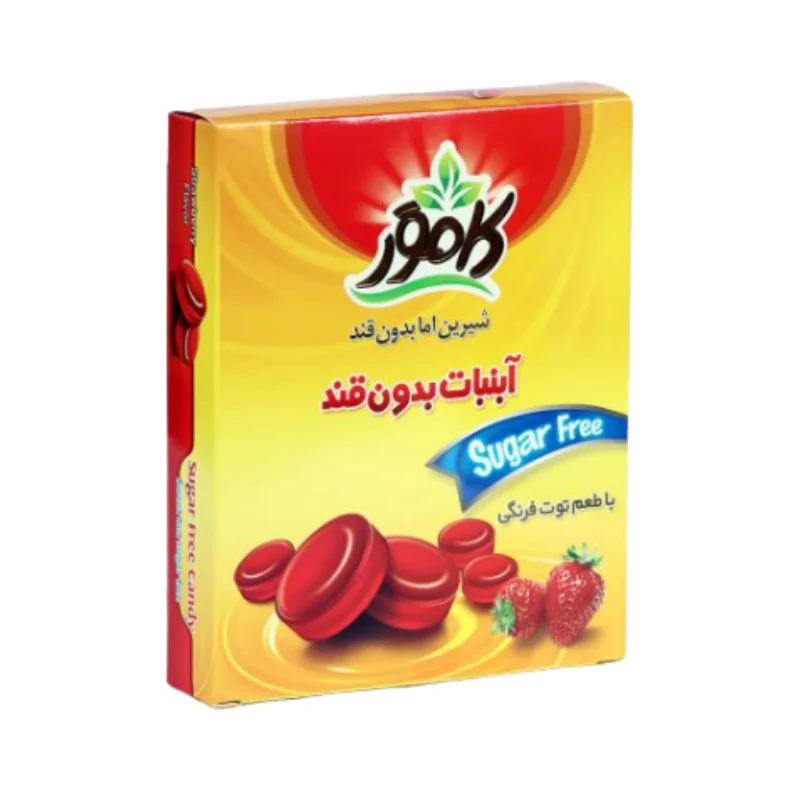 آبنبات توتفرنگی