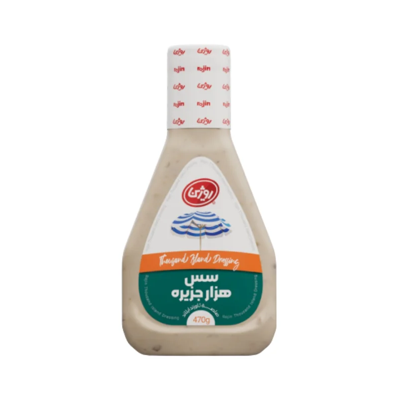 سس هزار جزیره