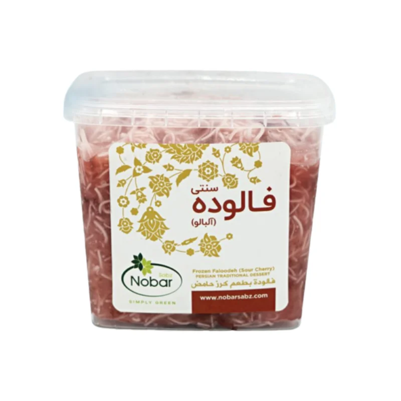 فالوده آلبالو