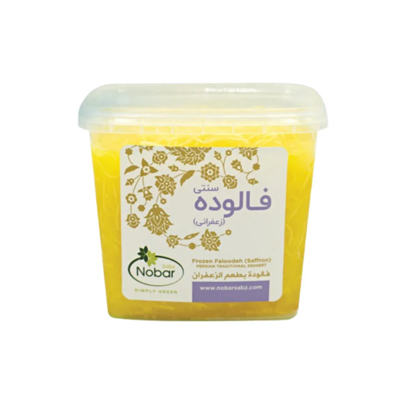 فالوده زعفرانی