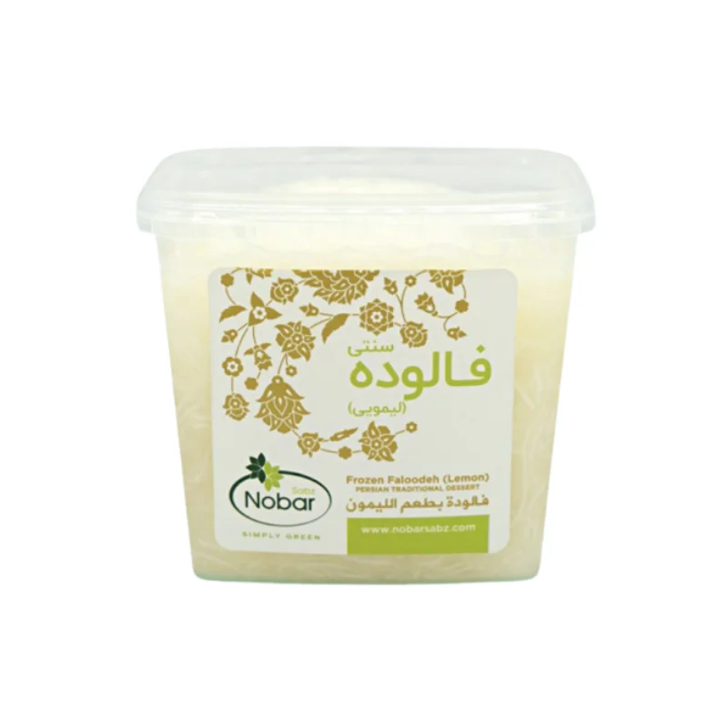 فالوده لیمو