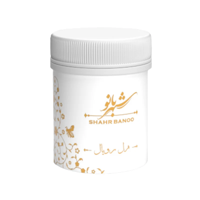 ژل رویال زنبور عسل