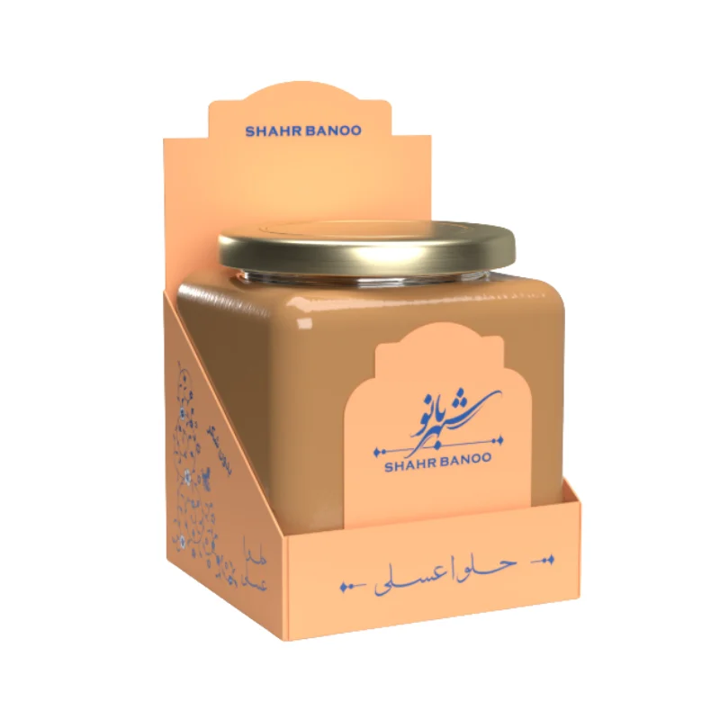 حلوا عسلی