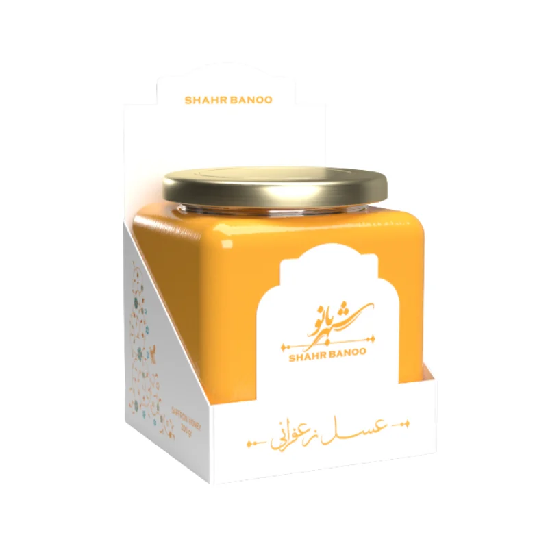 عسل زعفرانی