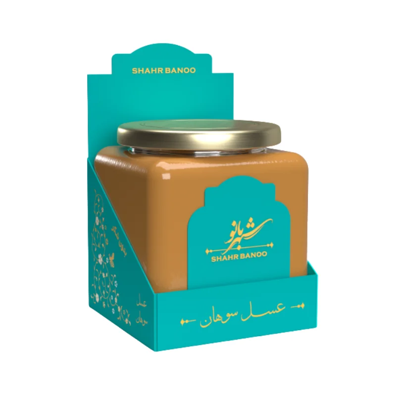 سوهان عسلی