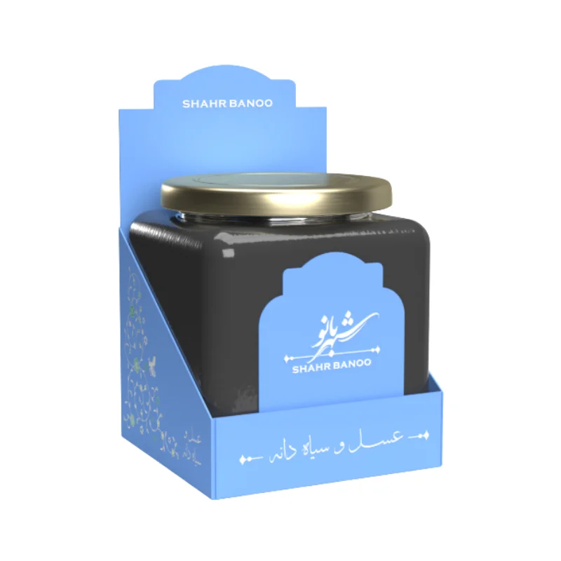 عسل و سیاه‌دانه