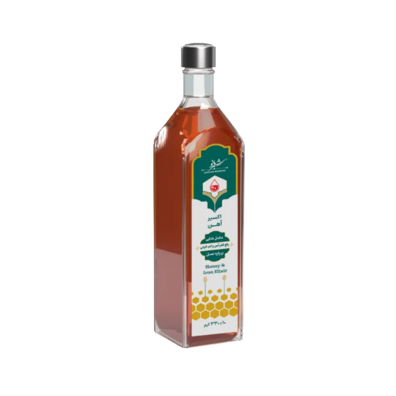 اکسیر آهن