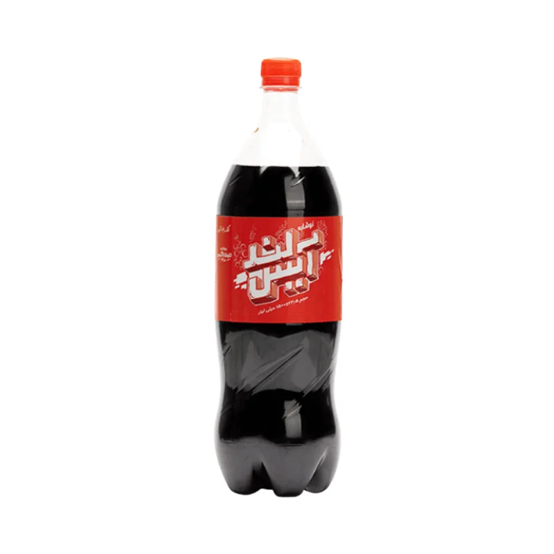 با طعم کولا