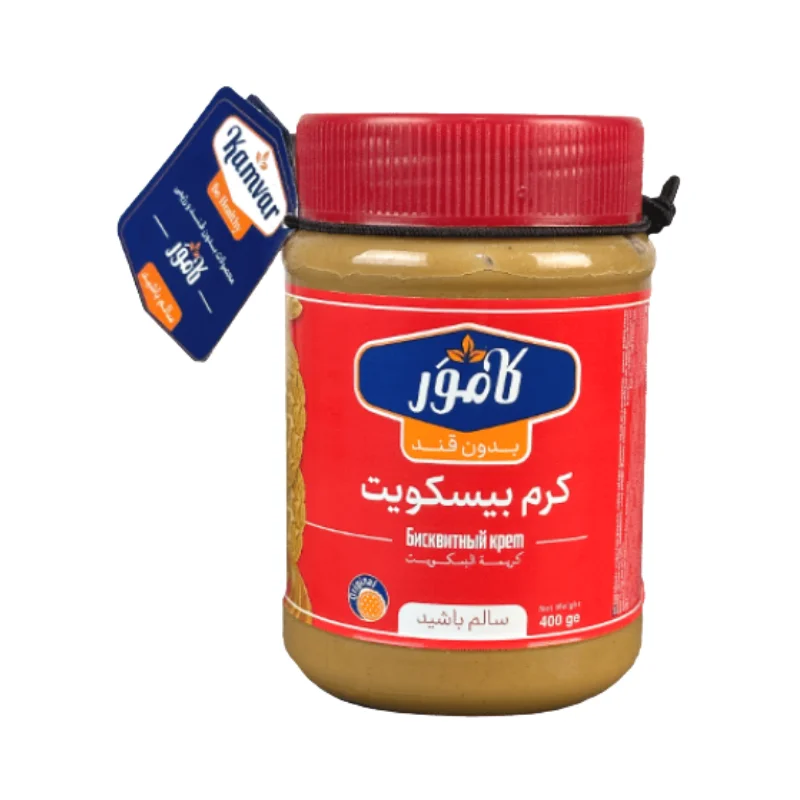 بار آجیلی بادامزمینی