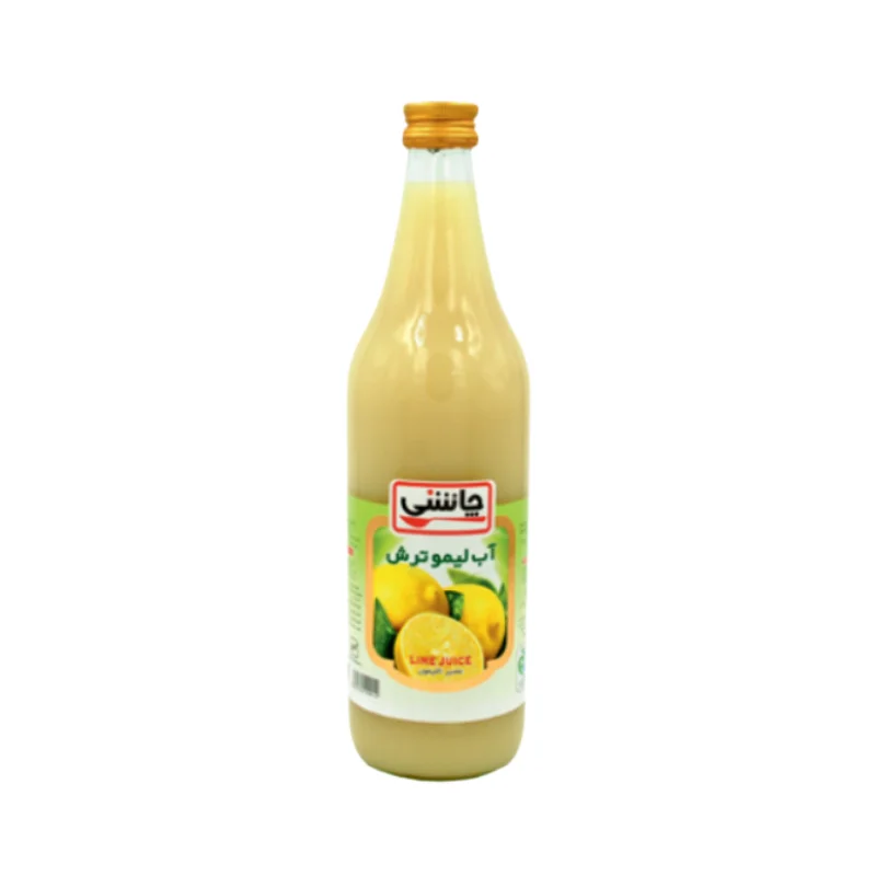 آبلیمو