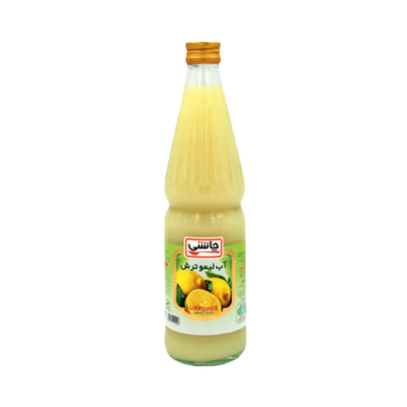 آبلیمو