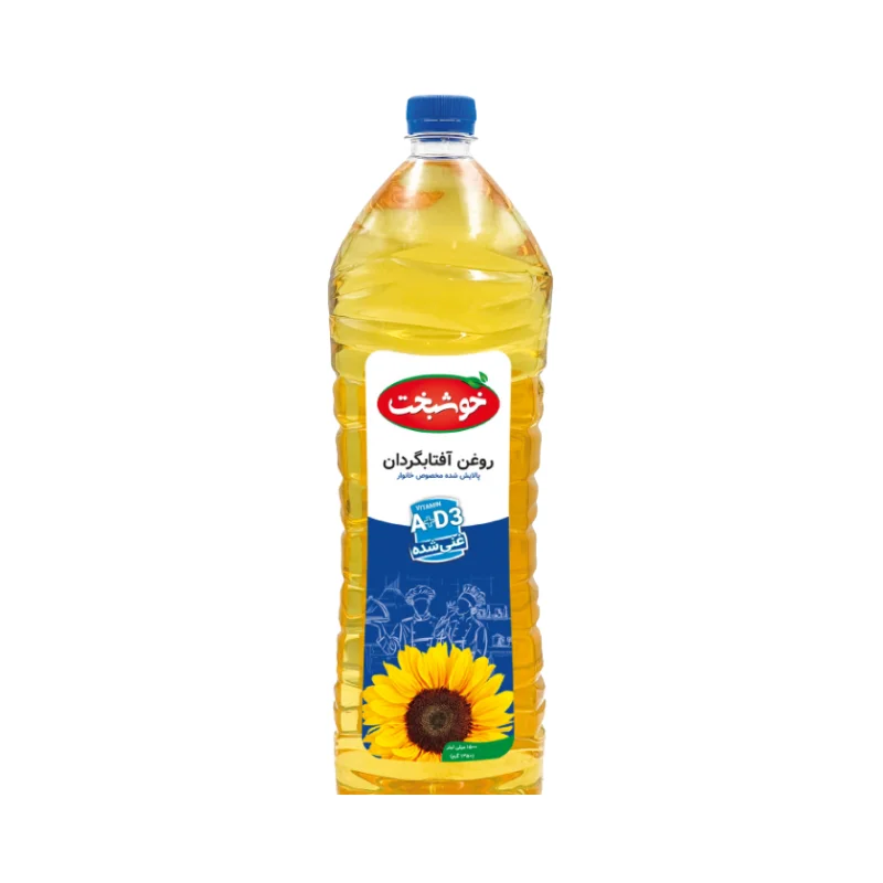 روغن آفتابگردان