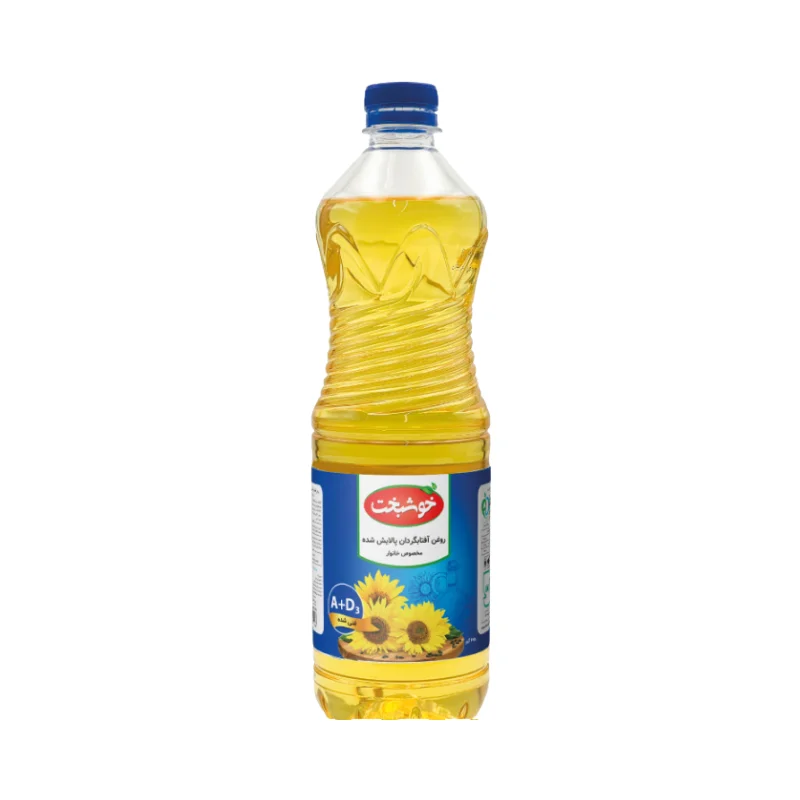 روغن آفتابگردان