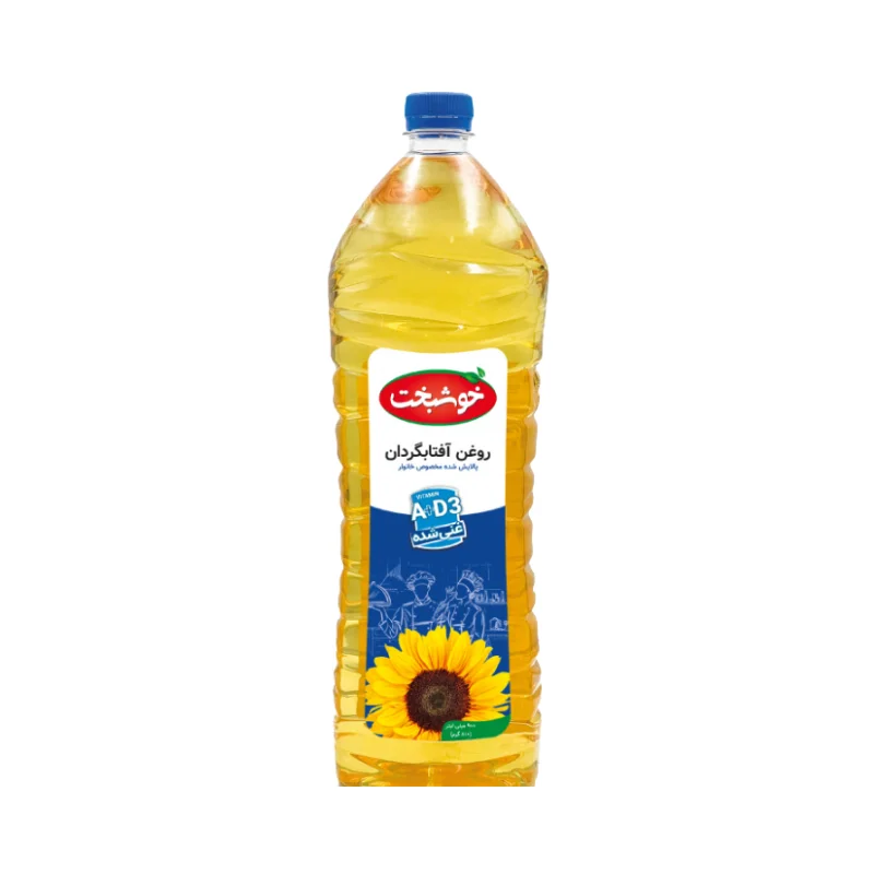 روغن آفتابگردان