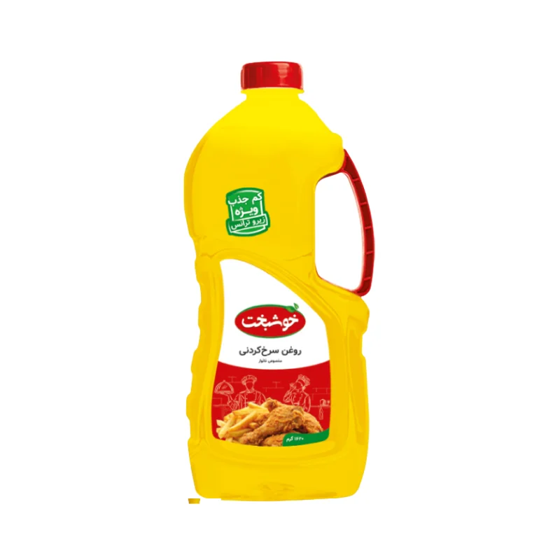 روغن سرخ‌کردنی صفر ترانس