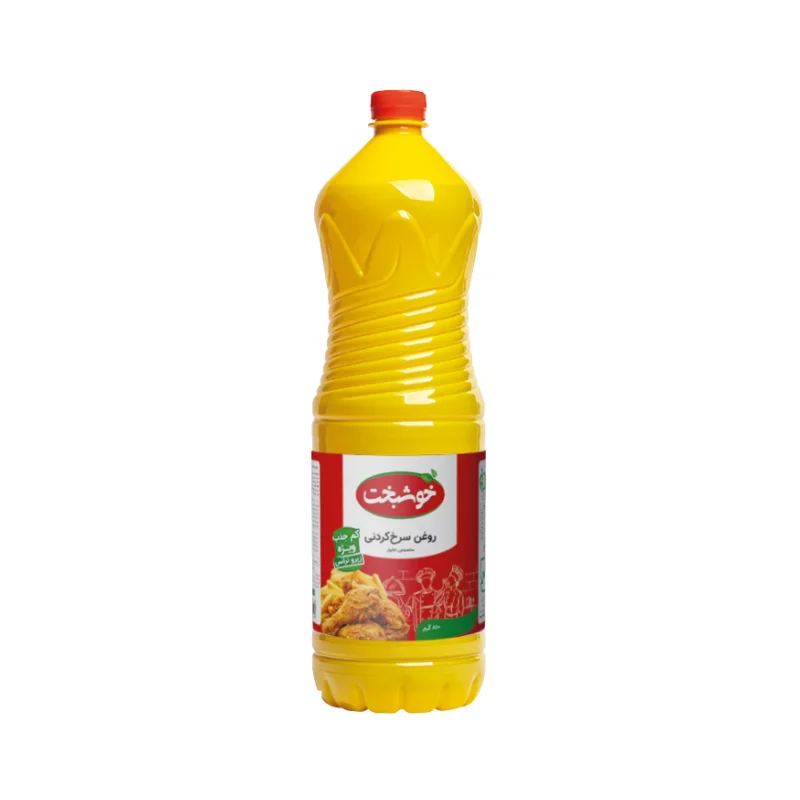 روغن سرخ‌کردنی صفر ترانس