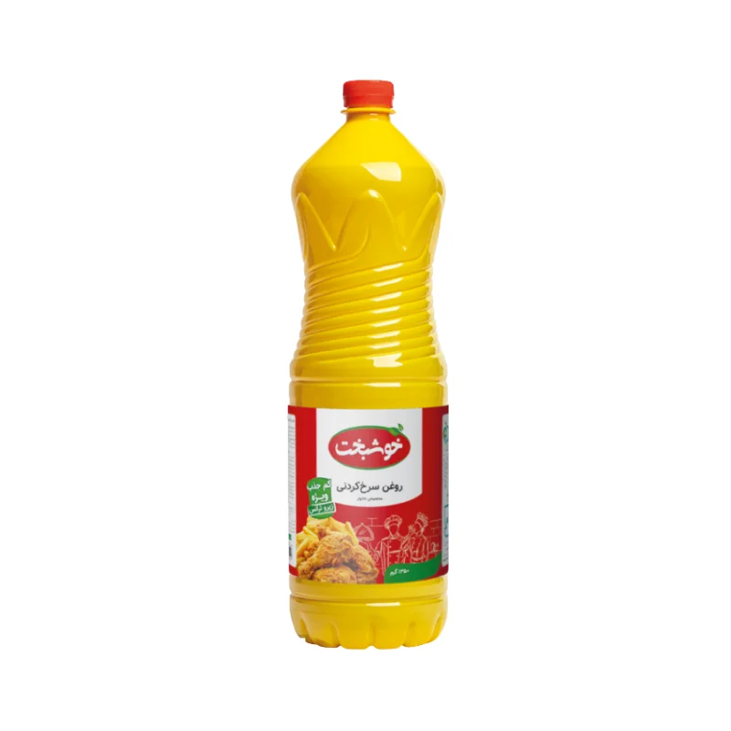 روغن سرخ‌کردنی صفر ترانس